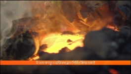 Meet - 22nd July 2023